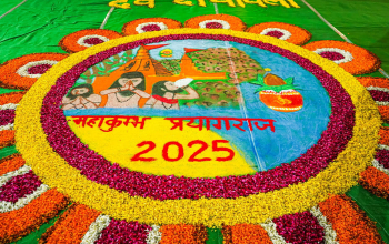 Mahakumbh Mela 2025